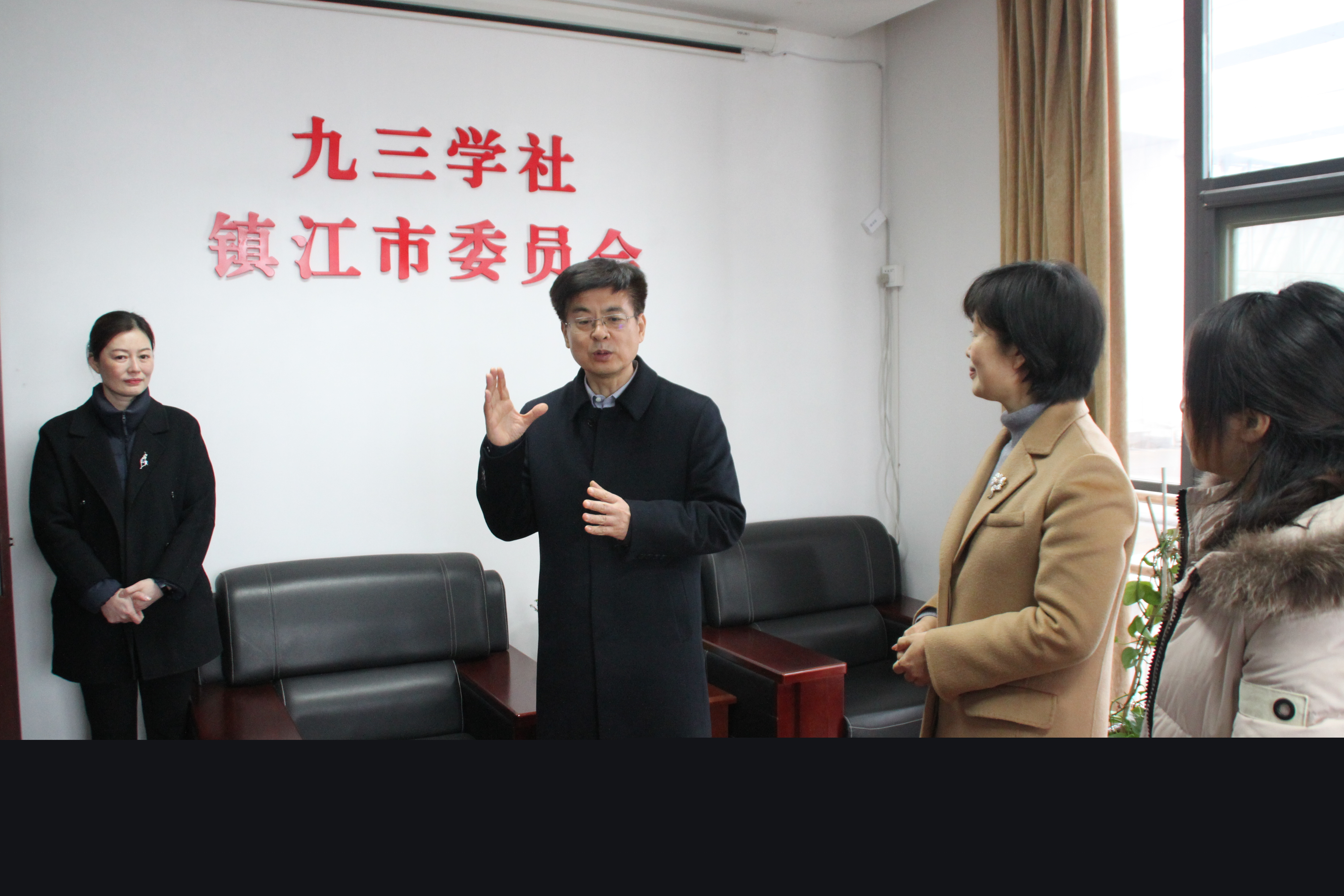 中共镇江市委副书记、统战部长巩海滨走访365最近提款系统维护了吗_byt365_365bet首页镇...